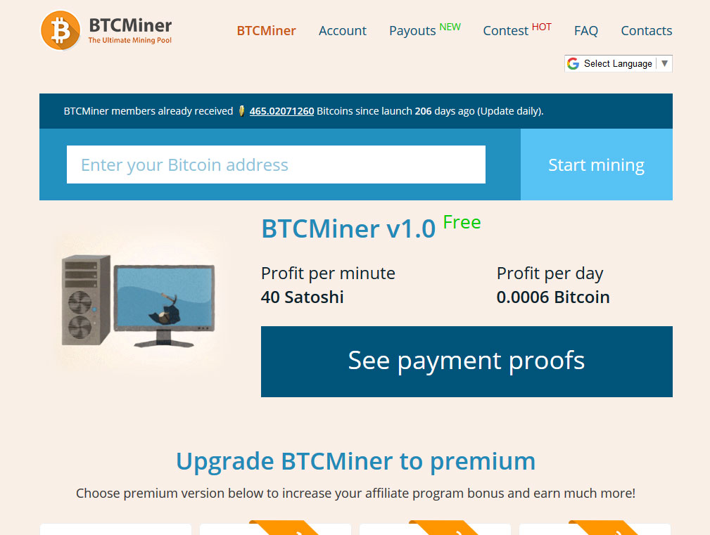 BTCMiner Website Screenshot