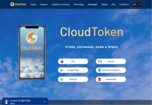 Cloud Token Wallet Website Screenshot